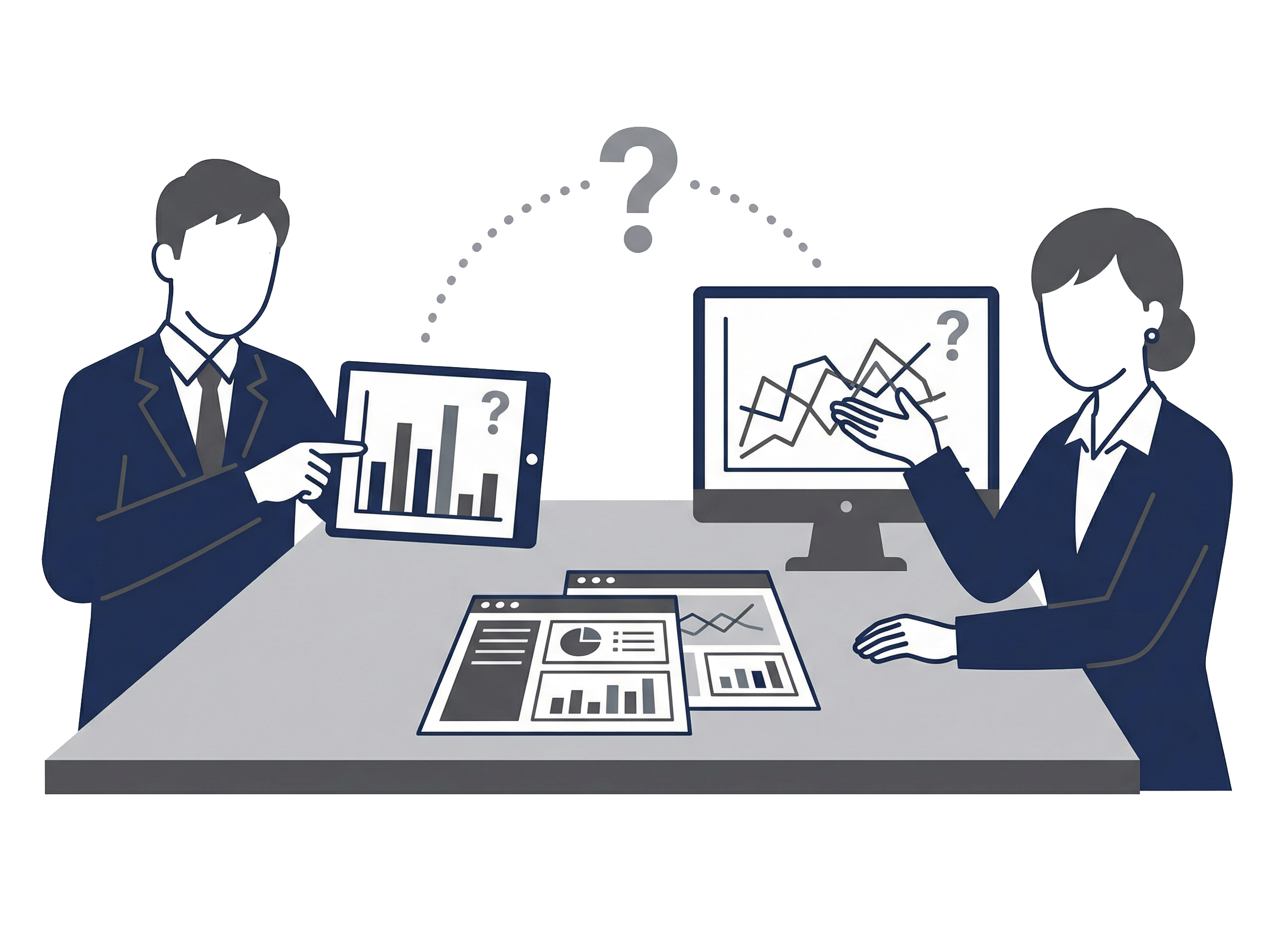 施策効果が検証できないイメージ